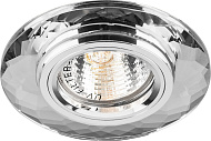 Светильник встраиваемый Feron DL8160-2 потолочный серебристый MR16 G5.3 19739