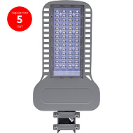 Светодиодный уличный консольный светильник Feron SP3050 80W 5000K 230V 41266
