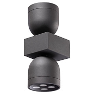 Ландшафтный настенный  светильник NOVOTECH 358114 GALEATI
