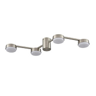 Люстра потолочная LUMION 8116/4C SANATA