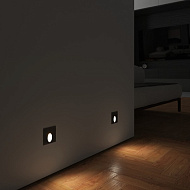 Подсветка для лестниц Elektrostandard MRL LED 1102 чёрный