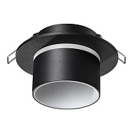 Светильник встраиваемый NOVOTECH 370715 LIRIO