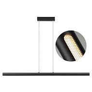 Подвесной светильник ODEON LIGHT 6643/45L MALI