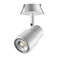 Светильник встраиваемый NOVOTECH 370925 MOLO
