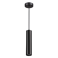 Подвес ODEON LIGHT 3872/1L KIKO