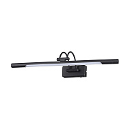 Подсветка для картин с выкл. ODEON LIGHT 4909/8WL REVOLA