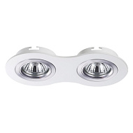 Встраиваемый светильник NOVOTECH 370391 MORUS
