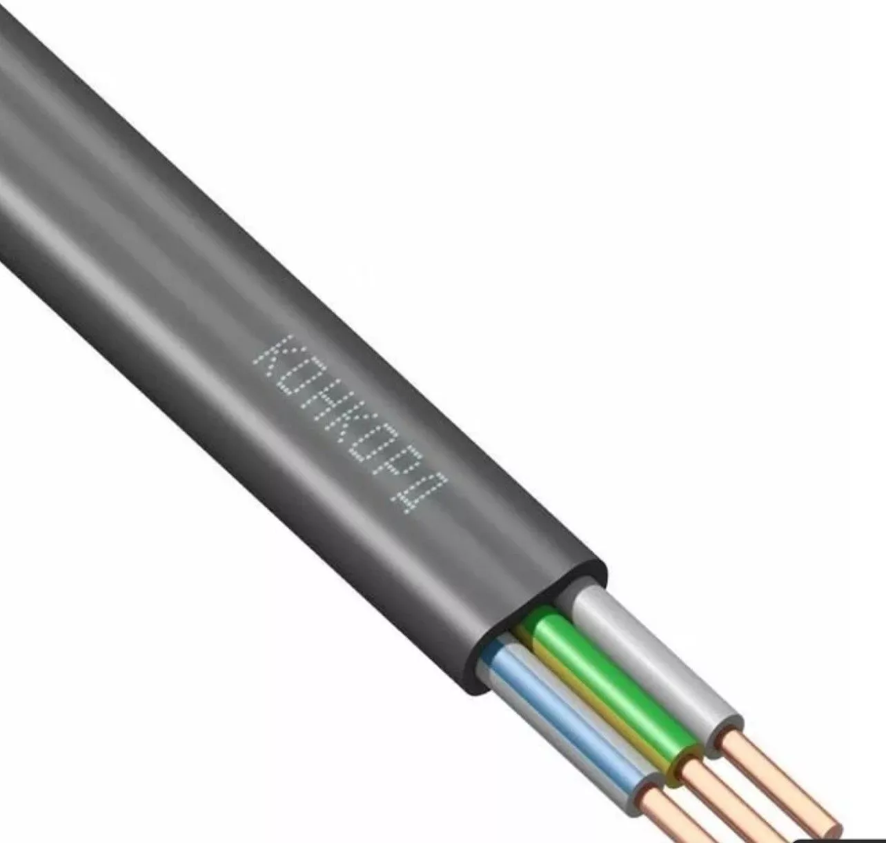 Кабель силовой ВВГ, ППГ, ВБШ жесткий Кабель ППГ-Пнг(А)-HF 3*1.5 (N PE) 0.66кВ Конкорд 