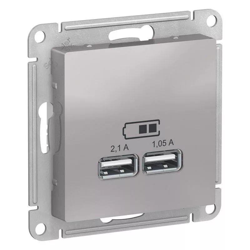 AtlasDesign Алюминий Розетка USB, Systeme Electric AtlasDesign Алюминий 5В, 1 порт x 2,1 А, 2 порта х 1,05 А, ATN000333