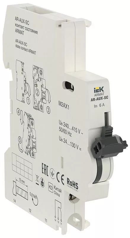 Контакторы Контактор IEK ARMAT состояния AR-AUX-SC 240...415В AR-AUX-SC-240-415 