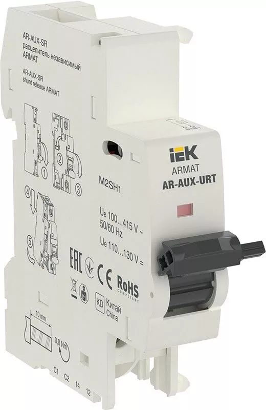 Контакторы Независимый расцепитель IEK ARMAT AR-AUX-SR 100...415В AR-AUX-SR-100-415 